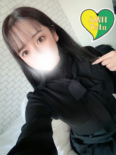 りぼん　60分　5500円